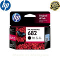 Hp 682 Ink Advantage Cartridge Black - HP 2336, 2775, 2776, 2777) 682 Ink Advantage Cartridge. 