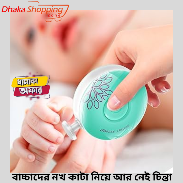 Baby%20Nail%20Trimmer%20Baby%20Care%20Set%20Electric%20Manicure%20Set%20Electric%20Electric%20Nail%20Trimmer%20For%20Baby%20Newborn%20Nail%20Trimmer%20Manicure%20Kit%20For%20Baby%20Infant%20Nail%20Trimmer%20Baby%20Nail%20Trimmer%20Nail%20Care%20High%20Newborn%20Nail%20Cutter%20Infant%20Nail-%20DSZ%20Discount%20Store%20-%20Image%205
