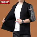 Hengyuanxiang New Spring and Autumn Knitted Cardigan Men's Middle-Aged round Neck Korean Style Casual Men's Clothing Sweater Coat.