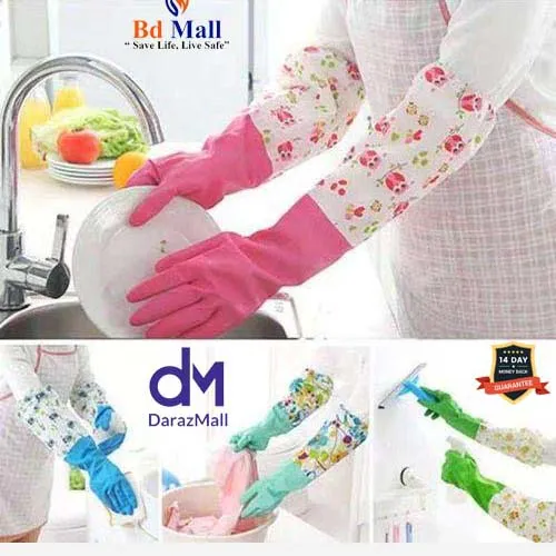 High%20Quality%20Long%20PVC%20Kitchen%20Gloves%202Pcs,%20Silicone%20Dishwashing%20Kitchen%20Hand%20Gloves%20-%20Image%205