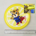 Little Tiger Kids Soft Frisbee Soft Foam Flying Saucer Outdoor Sports Parent-Child Toys Boy Flying Athletic Toys. 