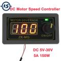 【Alizeker Mall】PWM DC Motor Controller 5V 12V 24V 150W Signal Driver Module Speed Regulator. 