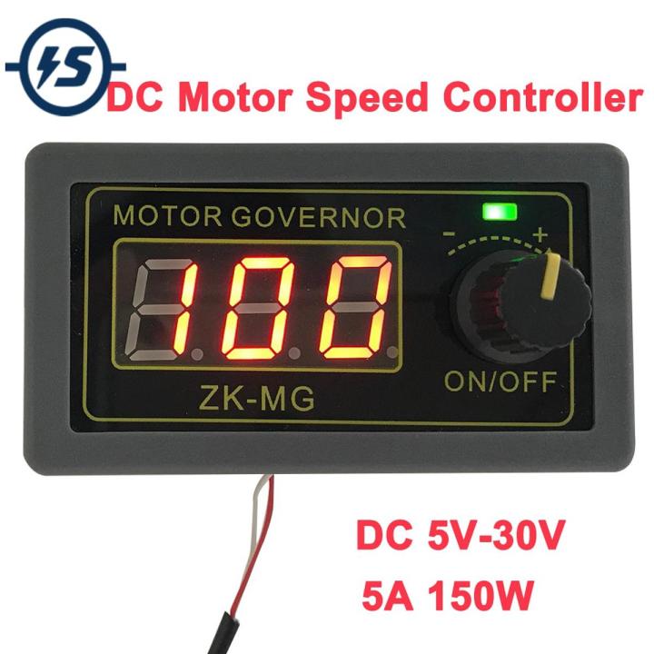 【Alizeker Mall】PWM DC Motor Controller 5V 12V 24V 150W Signal Driver Module Speed Regulator
