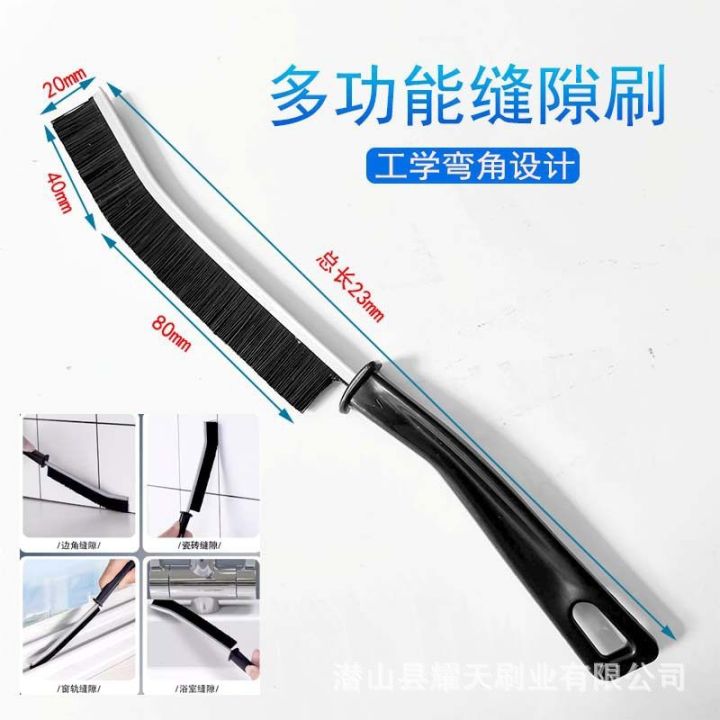 1Pcs%20Multipurpose%20Bathroom%20Tile%20Floor%20Tile%20Floor%20Gap%20Cleaning%20Brush%20Window%20Groove%20Cleaning%20-%20Image%202