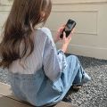 Shirt Stitching Denim Jumpsuit Women's High Waist Loose Drooping Mop Trousers Niche Fried Street Wide Leg Straight Pants. 