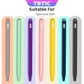TBTIC For Apple Pencil 2nd Gen Soft Silicone Cover Protector Stylus Touch Pen Case IPad Accessories. 