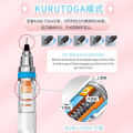 Uni m5-1009GG UL-S Alpha-Gel Switch Mechanical Pencil,Hold Kuru Toga Automatic 0.3 0.5 mm Soft Comfortable Grip Limited Edition.