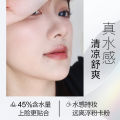 VIPABC Ice Muscle Magic Water Loose Powder Oil Control Setting Makeup Long-lasting Powder Matte Moisturizing Non-Cra Powder Official Flagship Store.