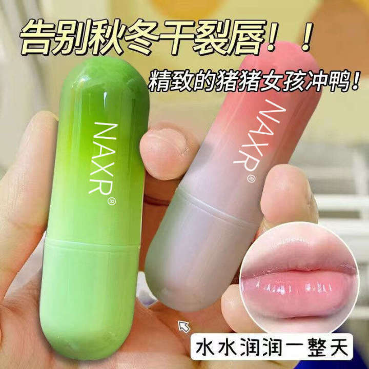 Vaseline%20lipstick%20Moisturizing%20Discolored%20Mask%20Lip%20Care%20to%20Prevent%20Dry%20Cracks%20and%20Remove%20Dead%20Skin%20-%20Image%203