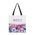 Tsinghua University Canvas Bag Student Class Tutorial Handbag Famous School Souvenir Painted Handbag Shoulder Bag Female. 