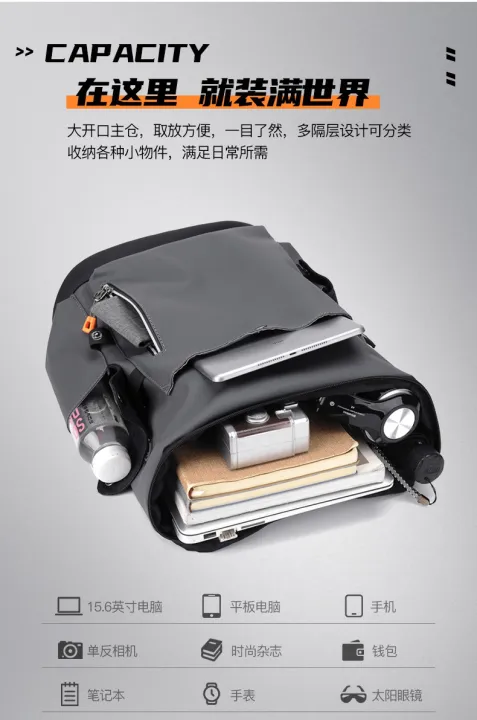 Japanese-Style%20Functional%20Tooling%20Backpack%20%E2%80%93%20Trendy%20Urban%20Fashion%20Bag%20for%20Daily%20Commute%20&%20Travel%20-%20Image%2010