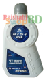 Bajaj DTSi 4T 20w/50 engine oil - 1L. 