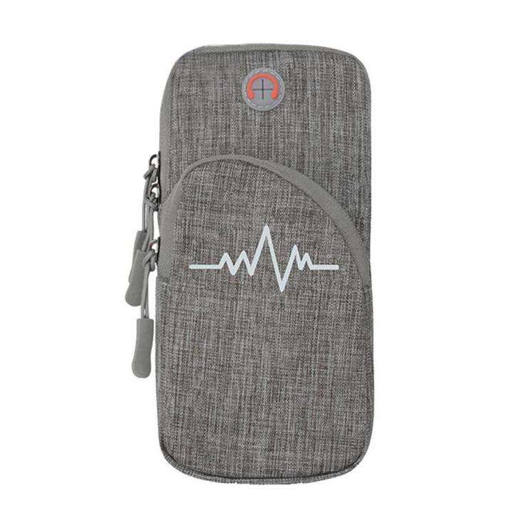 Grey]Phone Arm Bands Sport Armband Mobile Phone Running Workout