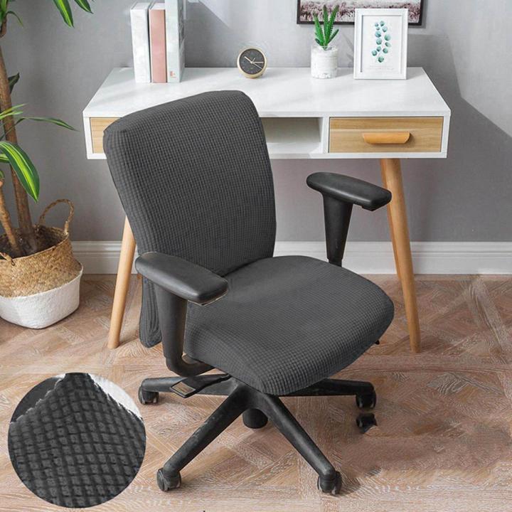 Elastic Office Chair Seat Covers Stretchable Chair Slipcover Dark Blue