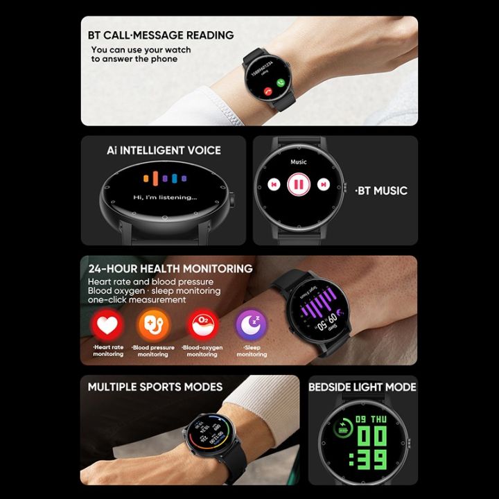 FUPANG】S88 men smartwatch round touch screen calendar