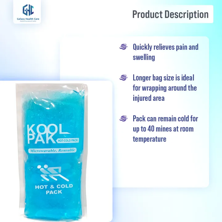 At-Ex%20Hot%20and%20cool%20Gel%20Pack%20-%20Image%203