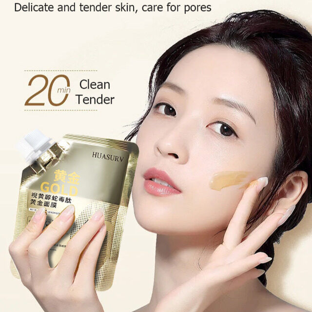 yidaoguang%20Retinol%20Snake%20Venom%20Gold%20Mask%20-%20Image%208