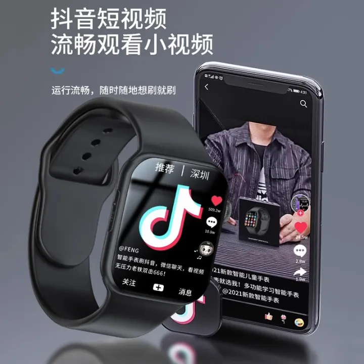 5G%20full%20network%20connectivity%20Android%20smart%20phone%20watch%20with%20card%20insertion%20WIFI%20men's%20and%20women's%20multifunctional%20NFC%20adult%20WeChat%20-%20Image%202