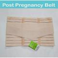 Women Maternity Postpartum Corset Mesh Waist Belt Support Shape - 1 Pcs.
