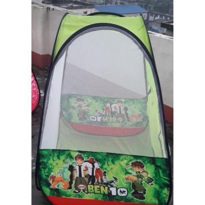 Babt tent House