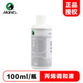 Maries Acrylic Paint Special Color Blending Liquid 100ML. 