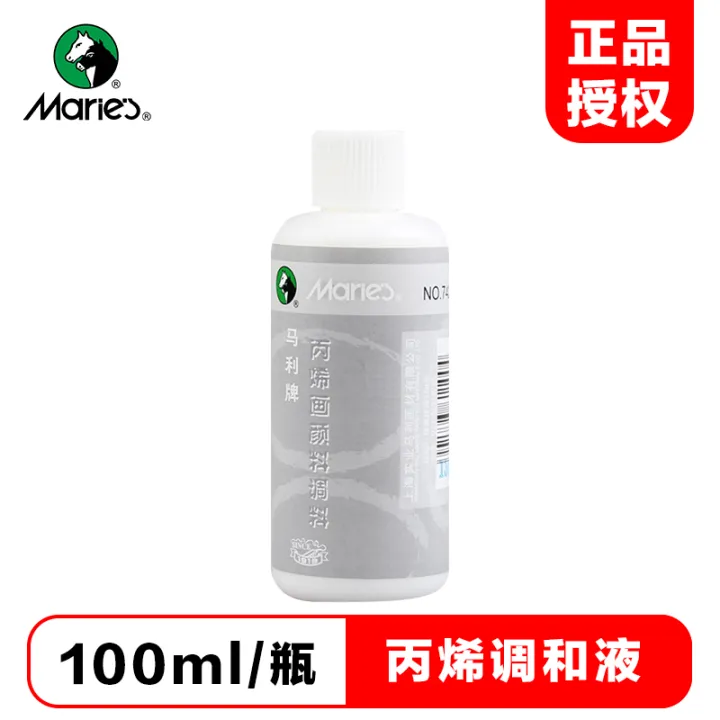 Maries%20Acrylic%20Paint%20Special%20Color%20Blending%20Liquid%20100ML%20-%20Image%205