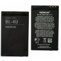 Nokia BL-4U Battery for Nokia 301 1000 mAh. 
