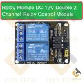 12V 2 Channel Relay Module DC 12V Dual Channel Relay Control Module With Screw Terminal For Arduino Two 2 Channel DC12V With Optocoupler Protection Electrical Circuitry & Parts. 