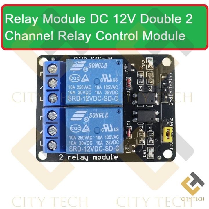 12V%202%20Channel%20Relay%20Module%20DC%2012V%20Dual%20Channel%20Relay%20Control%20Module%20With%20Screw%20Terminal%20For%20Arduino%20Two%202%20Channel%20DC12V%20With%20Optocoupler%20Protection%20Electrical%20Circuitry%20&%20Parts%20-%20Image%204