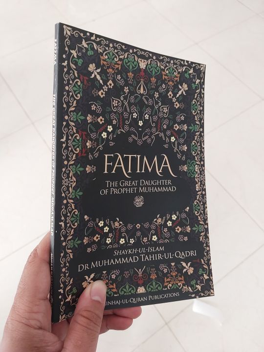 Fatima%20the%20Great%20Daughter%20of%20Prophet%20Muhammad%20by%20%20Muhammad%20Tahir-ul-Qadri%20-%20Premium%20-%20Paperback%20-%20Image%202