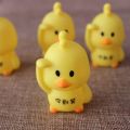 Salute Small Yellow Duck Pinch Called Baby Shower Play Duckling Vent Toy. 