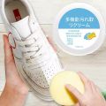White Shoe Cleaning Cream All Season Multifunctional Cleaner Household Canvas Sports Shoes Cleaning Tool With Wipe Sponge.