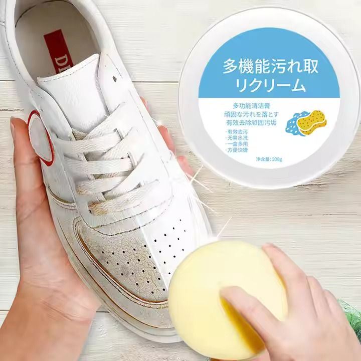 White%20Shoe%20Cleaning%20Cream%20All%20Season%20Multifunctional%20Cleaner%20Household%20Canvas%20Sports%20Shoes%20Cleaning%20Tool%20%20With%20Wipe%20Sponge%20-%20Image%203