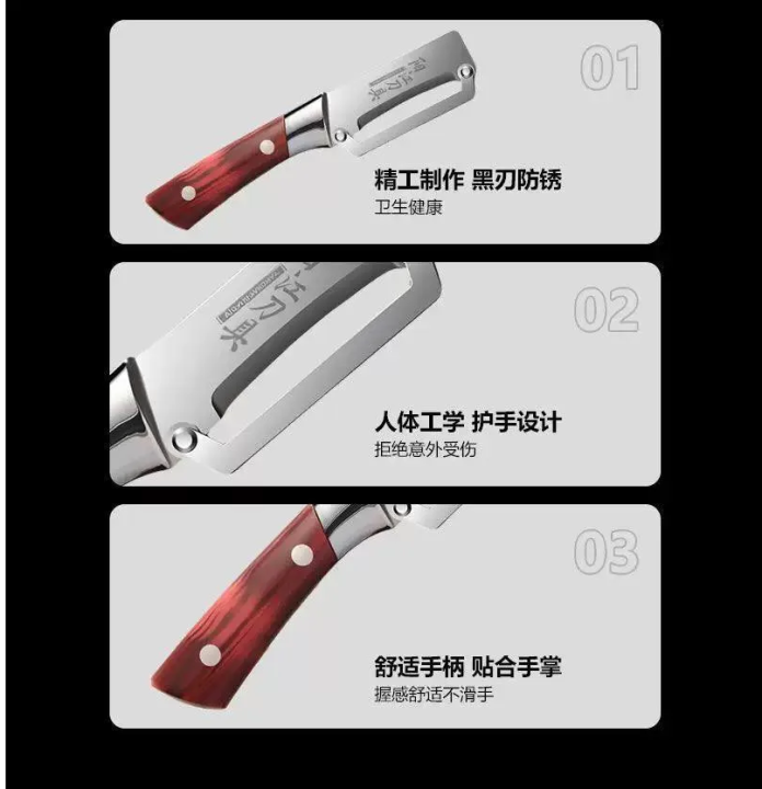 Premium%20Folding%20Cleaver%20Knife%20with%20Wooden%20Handle%20-%20Image%203