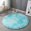 Round Rug Modern Gradient Mat (Diameter 80cm). 