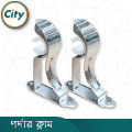 1 Pair (2 Pis) Stainless Steel  Single Curtain Pipe Holder Side Clump For 1 Inch Pipe. 