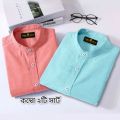 Combo Long Sleeve Casual Shirt for Men.