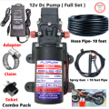 12V DC 100W High-Pressure Water Pump – Perfect for Garden Irrigation & Vehicle Cleaning. 