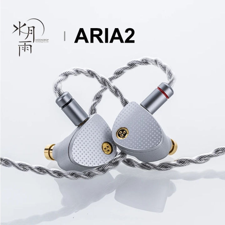 MoonDrop%20ARIA2%20Dynamic%20Driver%20In-ear%20Earphone%20IEM%20High%20Performance%20Earbuds%20with%200.78mm%202%20Pin%20Detachable%20Cable%20Headset%20ARIA%202%20-%20Image%203
