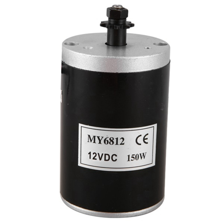 MY6812%20Dc%20150W%2012V%20High%20Speed%20Motor%20with%20Belt%20Pulley,%20Electric%20Turbine%20Motor%20Brushed%20Motor%20-%20Image%205