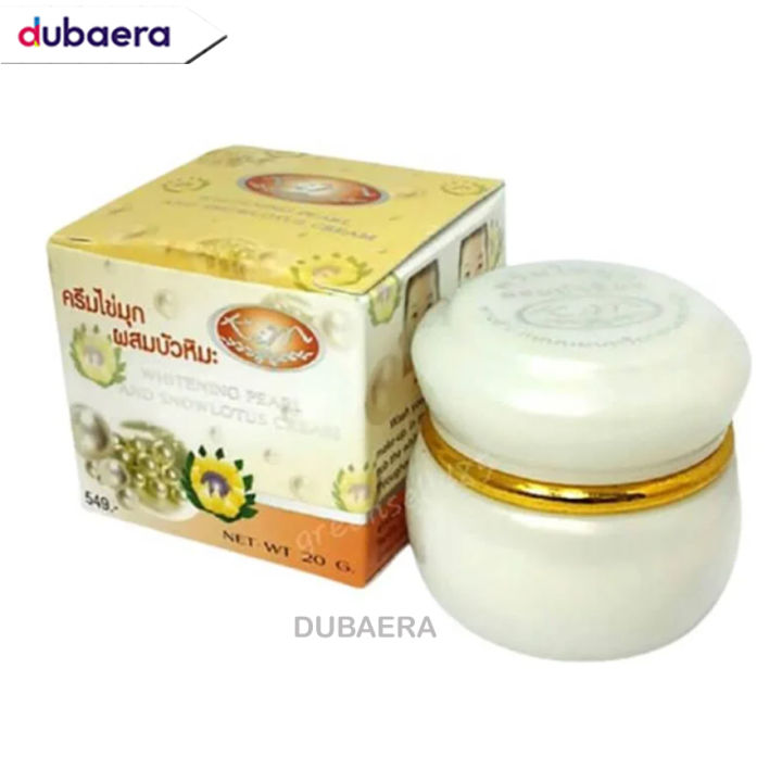 Kim Pearl Cream For Whitening 20 gm