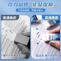 Deli 72256 is a clean eraser for primary school students, less crumbs, clean and no traces, and a special pencil eraser for art students.