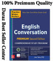 Practice Makes Perfect: English Conversation  ( Premium Quality ). 