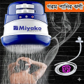 MIYAKO Hot Water Shower Head – Instant Heating Bathroom Device. 