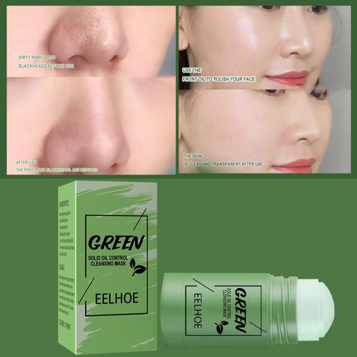 Green%20Tea%20Mask%20Blackhead%20Remover%20Mask%20Acne%20Removal%20Cleaning%20Mud%20Green%20Tea%20Cleansing%20Stick%20Eggplant%20Masks%20Face%20Skin%20Care%20Masks%20-%20Image%204