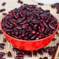 Red Kidney Beans Rajma 500 Gm Dried Beans. 