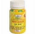 Health king  India 50pcs. 