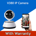 Enhanced 360 Degree WiFi IP Camera V380: Night Vision Online CCTV Camera for Ultimate Security Surveillance. 