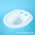 Postpartum basin, private parts pregnant women, buttocks washing basin care, squat free sitting bathtub for men and women.
