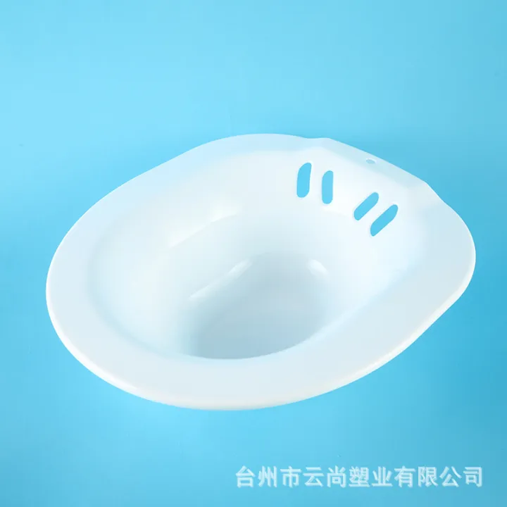Postpartum%20basin,%20private%20parts%20pregnant%20women,%20buttocks%20washing%20basin%20care,%20squat%20free%20sitting%20bathtub%20for%20men%20and%20women%20-%20Image%204